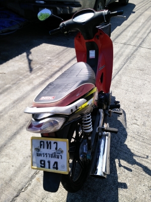 ขายเวฟ125r ขายเวฟ125r