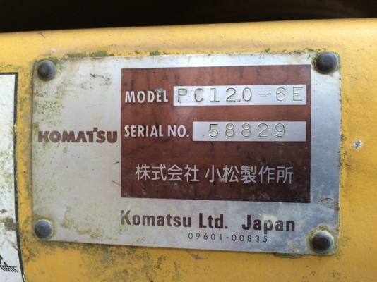 ถึงไทยแล้วครับ Komatsu PC120-6E SN: 58829 ปี 1997 ใช้งานแค่ 4 พันกว่าชม. ครับ ไม่แพง