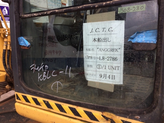 ถึงไทยแล้วครับ Komatsu PC120-6E SN: 58829 ปี 1997 ใช้งานแค่ 4 พันกว่าชม. ครับ ไม่แพง