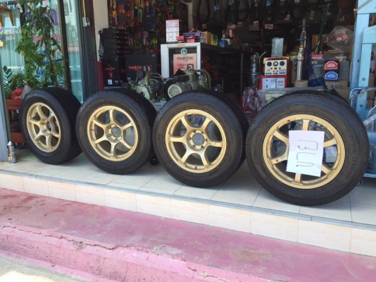 ขายแม็กพร้อมยาง