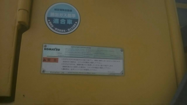 ขายรถตักล้อยาง KOMATSU  wa380-6 รถสวยพร้อมใช้เอกสารพร้อมราคา1,650,000 090-772-3710 090-772-3708