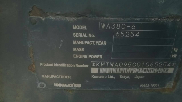 ขายรถตักล้อยาง KOMATSU  wa380-6 รถสวยพร้อมใช้เอกสารพร้อมราคา1,650,000 090-772-3710 090-772-3708