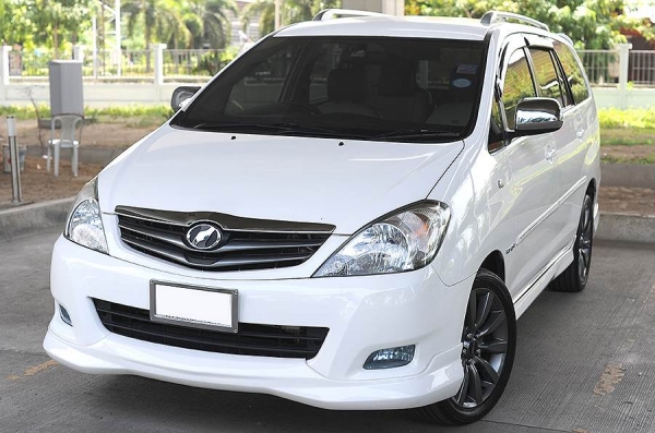 ปิดการขายครับ