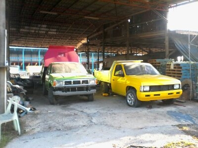 ขายเหมาด่วน