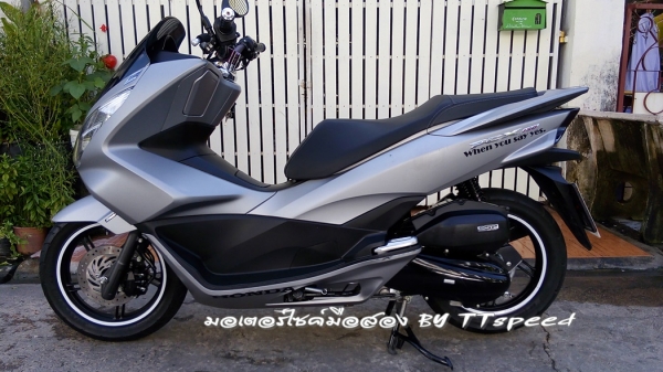 All New PCX 150 รุ่นไฟ LED รถบ้านมือเดียวจดปี 57