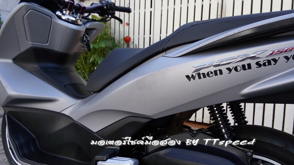 All New PCX 150 รุ่นไฟ LED รถบ้านมือเดียวจดปี 57 All New PCX 150 รุ่นไฟ LED รถบ้านมือเดียวจดปี 57