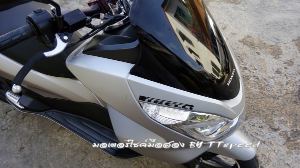 All New PCX 150 รุ่นไฟ LED รถบ้านมือเดียวจดปี 57 All New PCX 150 รุ่นไฟ LED รถบ้านมือเดียวจดปี 57