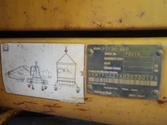 ขาย รถแมคโคร KOMATSU PC120-6EO มือสอง นำเข้าจากญี่ปุ่่น ขาย รถแมคโคร KOMATSU PC120-6EO มือสอง นำเข้าจากญี่ปุ่่น