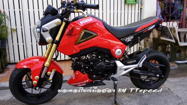 ขาย MSX 125 รถบ้านจด 56 ไมล์ 4000 โลเล่มพร้อมโอน ขาย MSX 125 รถบ้านจด 56 ไมล์ 4000 โลเล่มพร้อมโอน