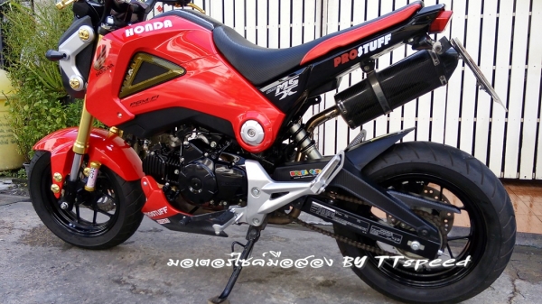 ขาย MSX 125 รถบ้านจด 56 ไมล์ 4000 โลเล่มพร้อมโอน ขาย MSX 125 รถบ้านจด 56 ไมล์ 4000 โลเล่มพร้อมโอน