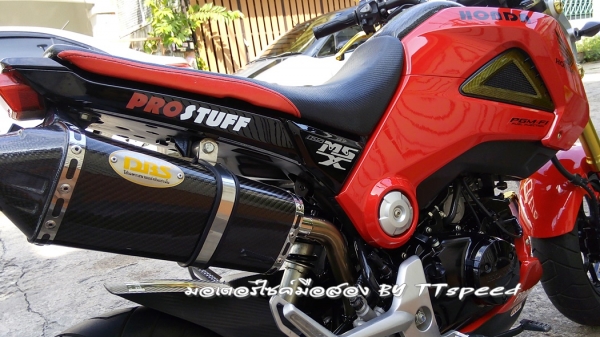 ขาย MSX 125 รถบ้านจด 56 ไมล์ 4000 โลเล่มพร้อมโอน ขาย MSX 125 รถบ้านจด 56 ไมล์ 4000 โลเล่มพร้อมโอน