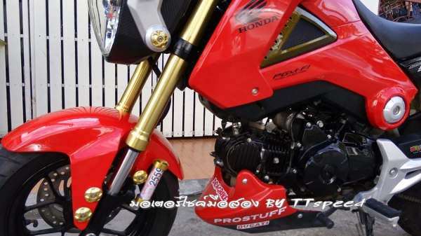 ขาย MSX 125 รถบ้านจด 56 ไมล์ 4000 โลเล่มพร้อมโอน ขาย MSX 125 รถบ้านจด 56 ไมล์ 4000 โลเล่มพร้อมโอน