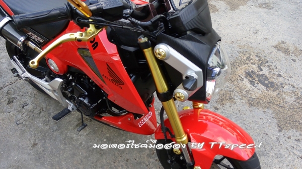 ขาย MSX 125 รถบ้านจด 56 ไมล์ 4000 โลเล่มพร้อมโอน ขาย MSX 125 รถบ้านจด 56 ไมล์ 4000 โลเล่มพร้อมโอน