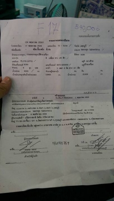 10ล้อ F17 ห้างแท้ เพลาเดียว 185 แรง ยาว 6 เมตร เบรคจิฟฟี่ คัสซีสวย คอกมิเนียมสามมิตรคับผม