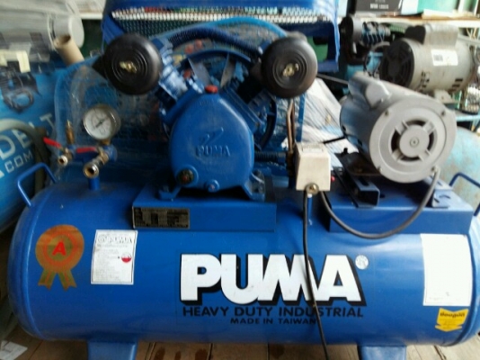 ปั้ม puma 1/2hp มอเตอร์มิตซู