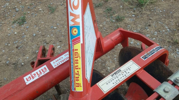 ขายผานพรวน6×22CMT ขายผานพรวน6×22CMT