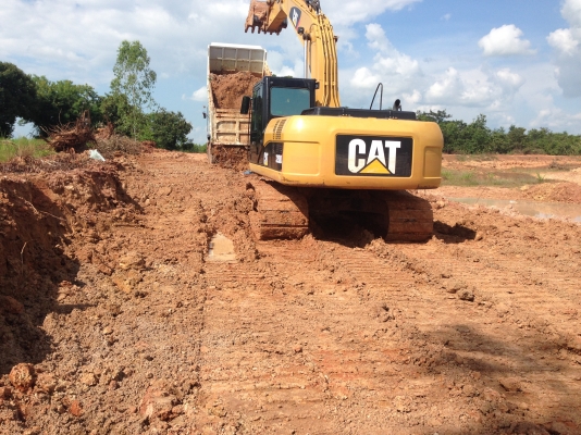 ขายด่วน