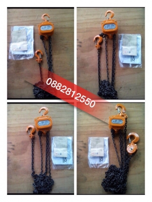 รอกโซ่มือสาว. ราคาเบาๆ สนใจตอดต่อ0993218757