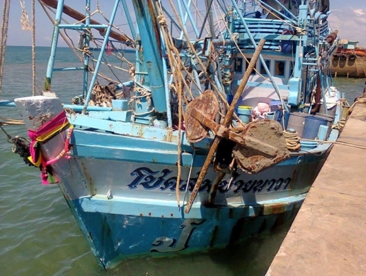 ขายเรือประมง9วา