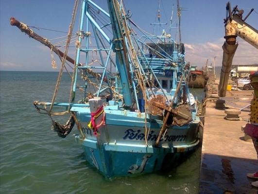 ขายเรือประมง9วา