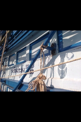 ขายเรือประมง9วา