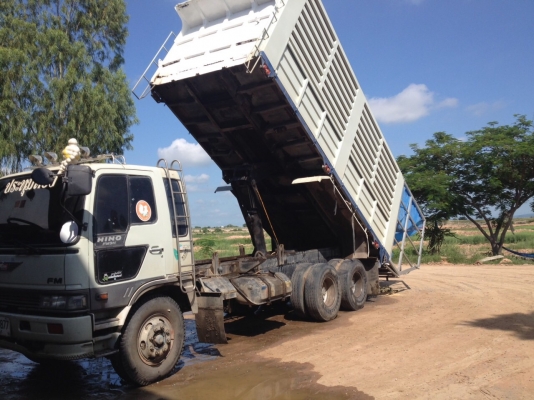 ขาย HINO FM 3 H 195 HP. (ขายแล้วคะ)