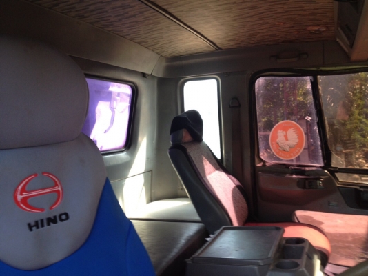 ขาย HINO FM 3 H 195 HP. (ขายแล้วคะ)