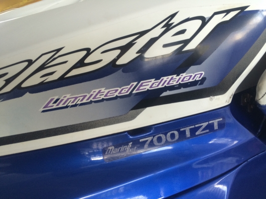 Blaster 1 limited edition