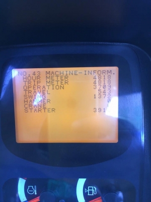 KOBELCO SK200-8 YN11  ชม. ทำงาน 8,761 เล่มทะเบียนครบ รถสวย ใช้งานดีมาก สนใจติดต่อ 0890854790