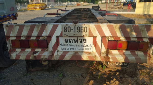 ขาย ลูกพ่วงแคชชี รุ่งเจริญพร้อมเล่มทะเบียน