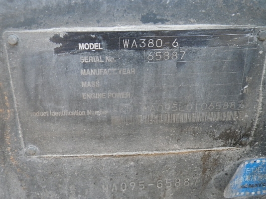 ขายรถตัก KOMATSU WA380-6