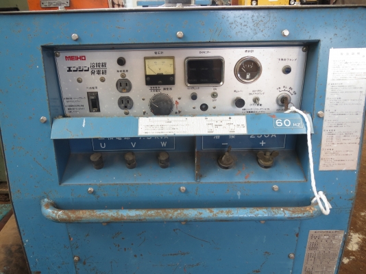 เครื่องปั่นไฟ และ เชื่อมสนาม  Meiho 7.5KVA