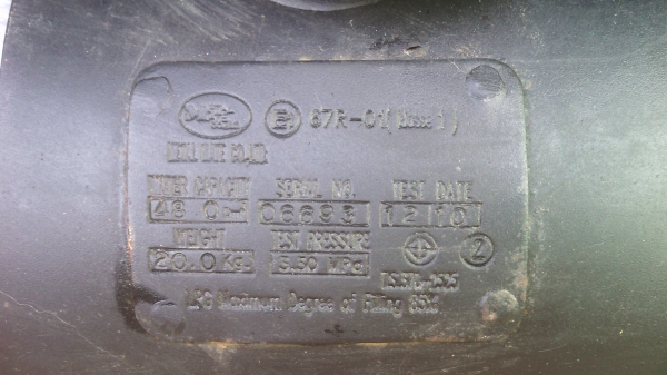 ถังแก๊ส LPG 48 ลิตร