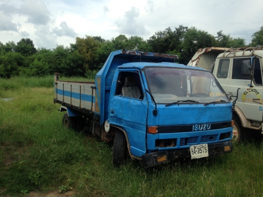 ขายดั้ม260000