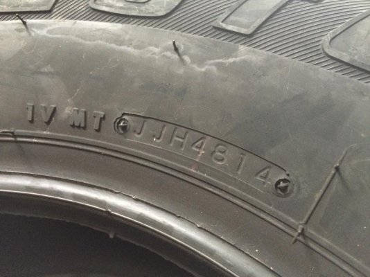 Bridgestone Dueler A/T693 All-Terrain 245 70 r16 ยางใหม่ ราคาเส้นละ 3900บาท