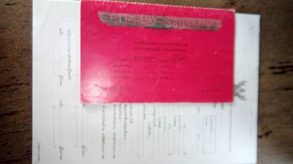 ขายรถ 6ล้อ อิซูซู  ติดเครน ราคา 820,000 บาท