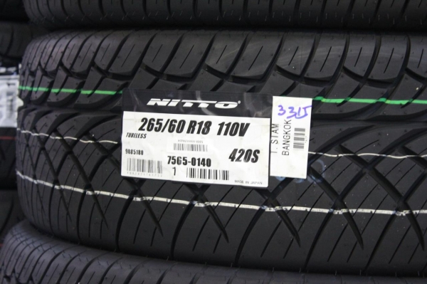 ยาง NITTO NT420S ราคาพิเศษ ปี15