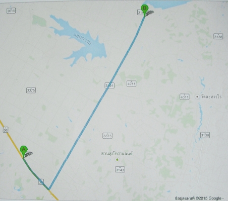 ขายที่ดินใกล้ อ่างเก็บน้ำหนองปลาไหล อ.ปลวกแดง จ.ระยอง