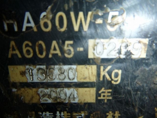 ขายรถ ปูยาง ASPHALT FINISHER HA60W-5 มือสองนำเข้า จากต่างประเทศ สภาพดี