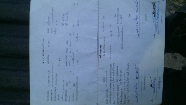 HINO KL หกล้อดั้มยาง8.25 สภาพดี เครื่องเดิมแน่นดี มีทะเบียน พร้อมโอน