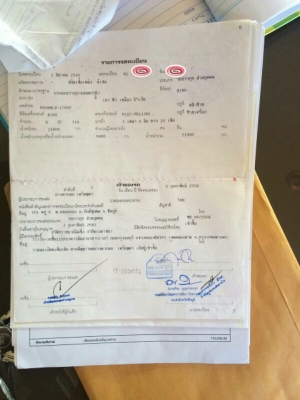 สิบล้อดั้ม ฮีโน่ FM3M-P11-320ปี45 แม่ลูกดั้ม 2เพา สภาพดีสวยบางเดิม พร้อมใช้งาน ทะเบียนพร้อมโอน ราคา 1,150,000บ ราคาเบาๆน่าใช้ ครับท่าน