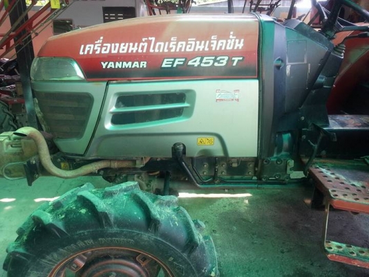 ยันร์ม่า EF453T 4 WD 2 เพลา พร้อมโรตารี่ เล่มทะเบียนพร้อม