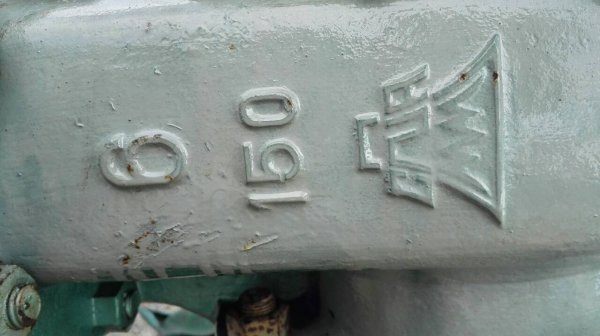 Sale>> ปั้มน้ำหอยโข่ง ALLWEILER AG Germany เข้า 8" ออก 6" ชนมอเตอร์ 60 HP. 380V. มีประตูน้ำให้ พร้อมใช้ 089-2499123 นครปฐม