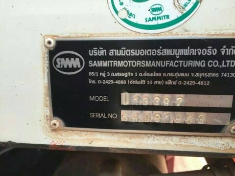ขายรถบรรทุก 10 ล้อดัมพ์ HINO MEGA 260 แรงม้าปี 2554 ไมล์ 90000 กม.ราคา 1800000