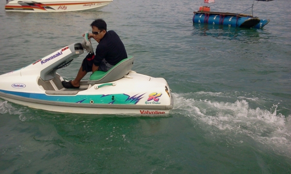 ขายเจสสกี