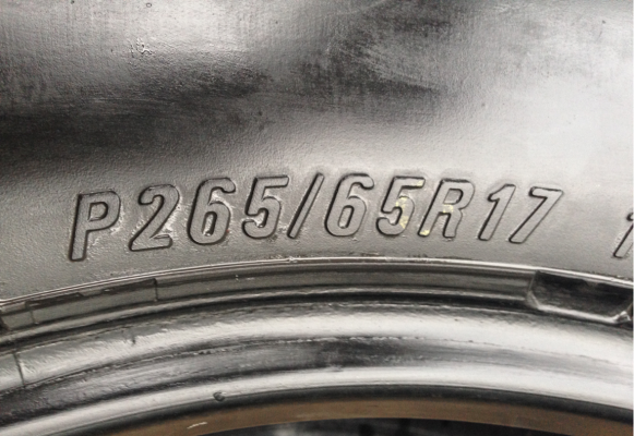 ยาง Maxxis 265 65 17 ปลายปี12 ดอกเต็มๆ ใช้กันยาว