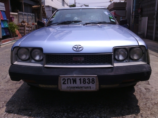 Toyota 1976 celica classic japan