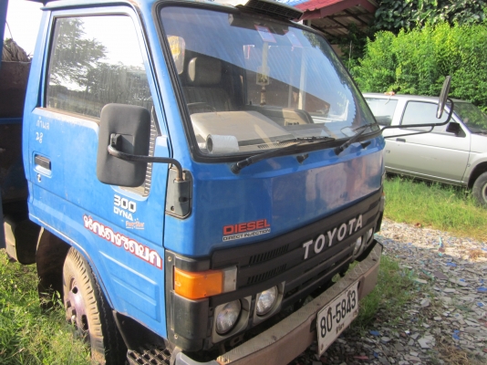 toyota  dyna