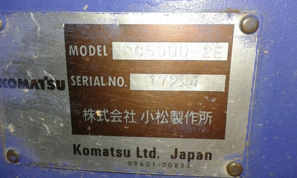 ขายรถแบคโฮ KOMATSU PC50UU-2E ซีเรียล 17294 เอกสารอินวอย ราคา 590000