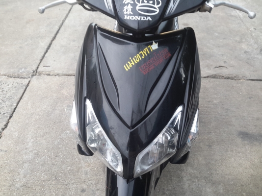 ขายฮอนด้าคลิกปี50สภาพสวย เครื่องดี
